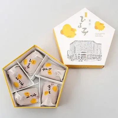 custom advertising packaging